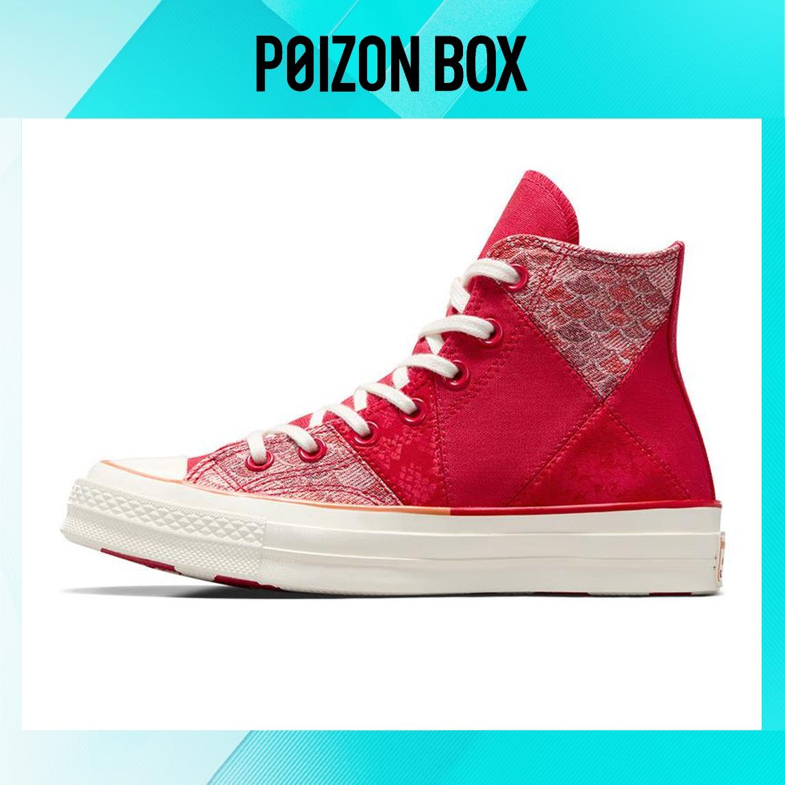 

кеды Converse 1970s Canvas shoes Unisex A08700C