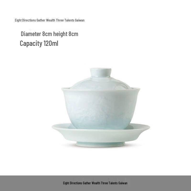 Цзиндэчжэньская резная гайвань саньцай из исинской глины