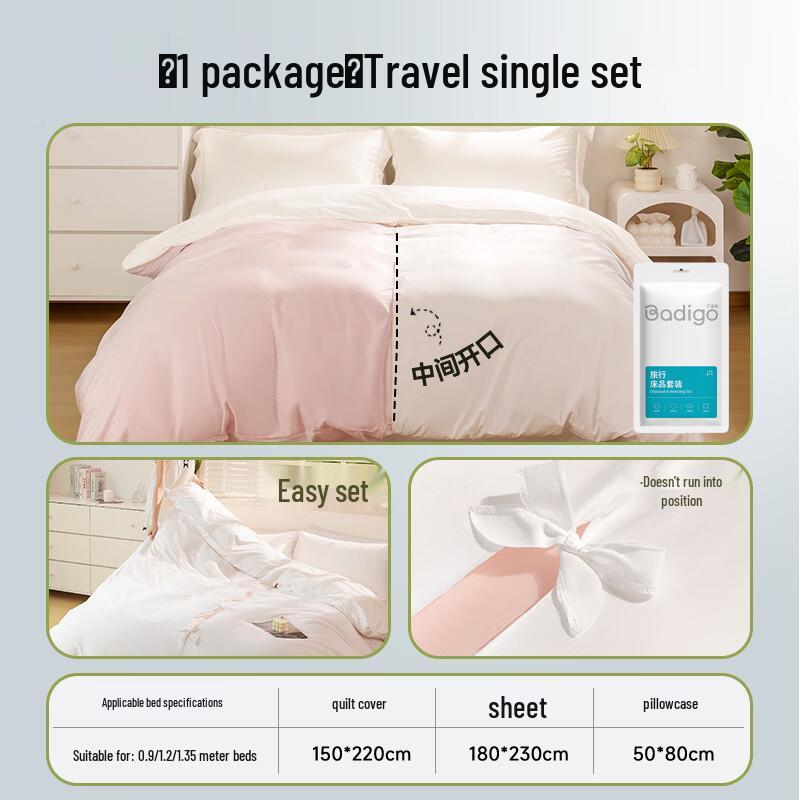 BADIGAO Thickened Disposable Portable Travel Bedding Set
