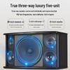Huidu Professional Multi-functional Audio & Video Solution (CN Version)