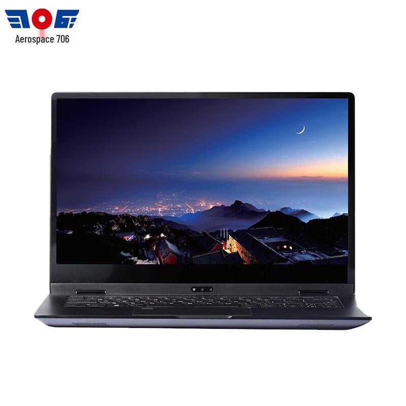 Tianyi TR4261 Laptop (CN version)
