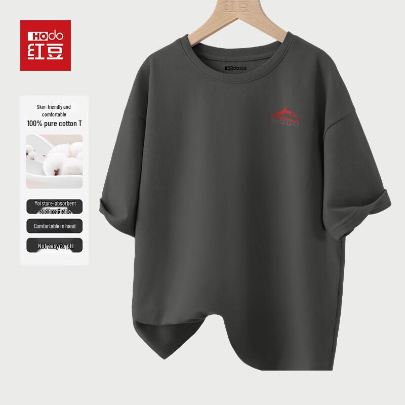 

Hodo Men s Pure Cotton Loose Fit Short Sleeve T-Shirt L