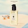 Jo Malone Lime Basil & Mandarin Body Wash