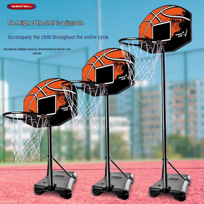 Yining Kids' Height-Adjustable Basketball Hoop