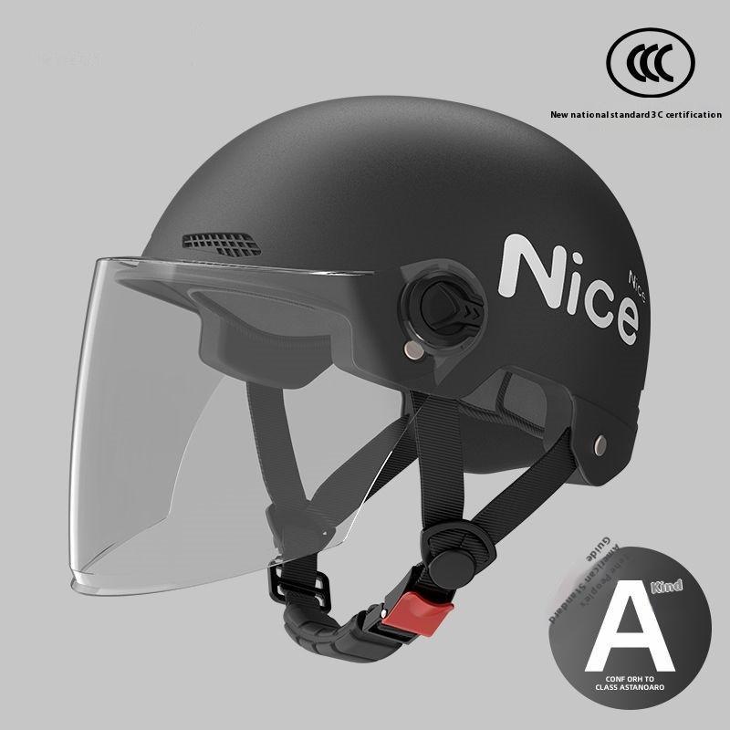 

Электрический мотоциклетный шлем Мужской и женский Шлем для езды на аккумуляторном автомобиле с защитой от солнца Летний Четыре сезона Универсальный шлем