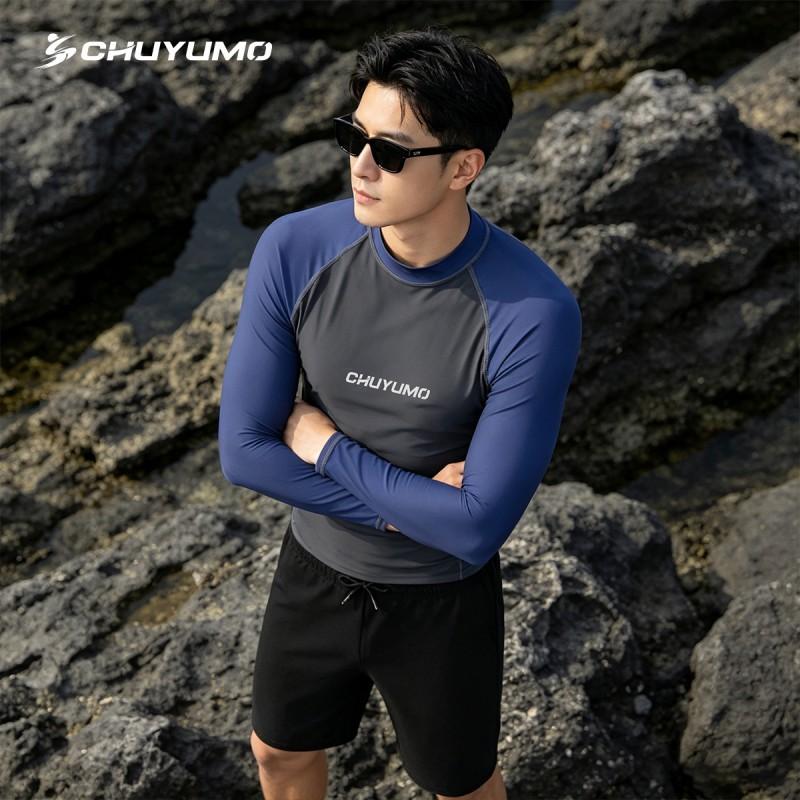 Mens UV Protection Long Sleeve Rash Guard Snorkeling Diving Surfing Swimming Outdoor Water Sports