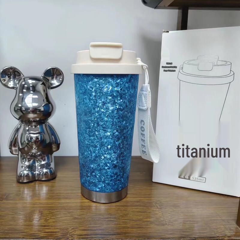 Zhouyue Hengsheng Pure Titanium Coffee & Travel Mug