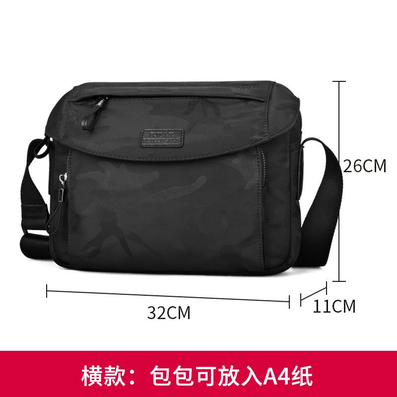 Large Capacity Men'S Bag Shoulder Bag Men'S Messenger Bag Men'S Bag Canvas Oxford Cloth Horizontal Model