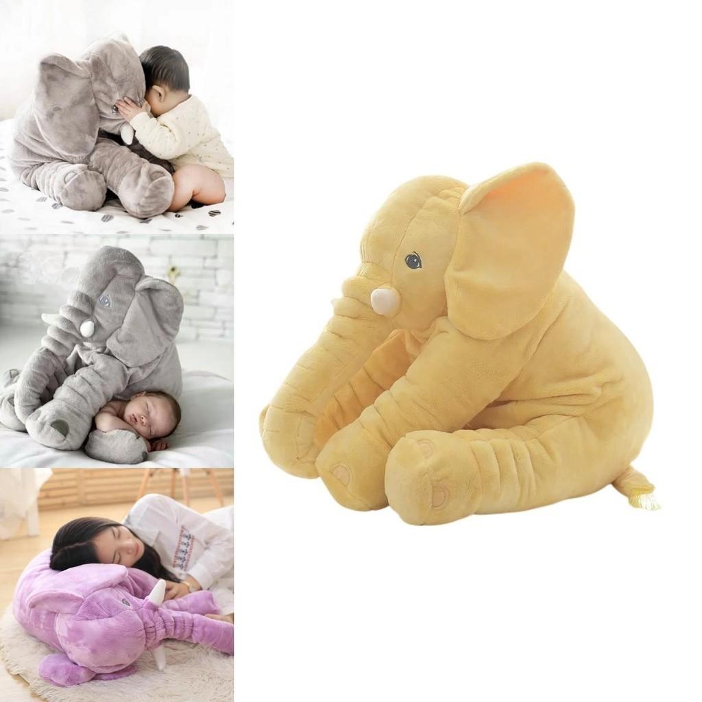 Super Soft Plush Elephant Toy Pillow For Kids' Sleep And Play 40cm-80cm