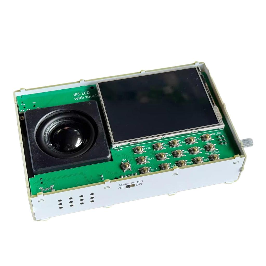 TEF6686 High Sensitivity DSP Radio - Full Band AM/FM/Shortwave DP-666