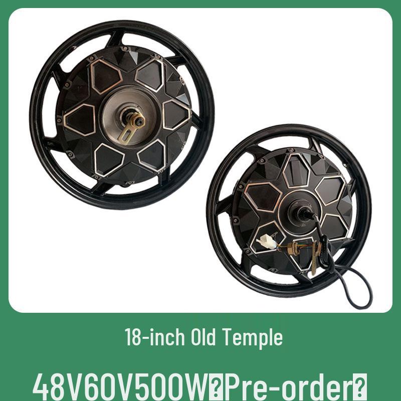 48V 500W/800W Elektrisches Dreirad Nabenmotor für 16-18 Zoll Räder