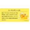 Moisture Mild White KOSE Kose Lotion L (Refreshing) Refill 160ml