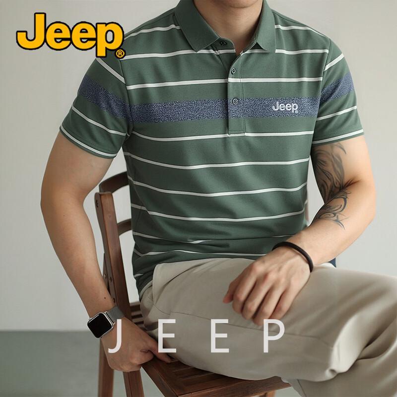 JEEP Men s Lightweight Striped Polo T-Shirt L