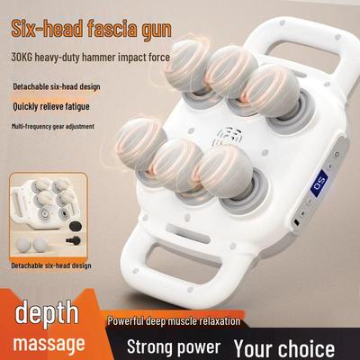 Six-Head Electric Fascia Gun: Deep Muscle Relaxation with Detachable Massage Heads