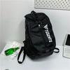 Li Shen Rucksack mit großem Fassungsvermögen für Sport