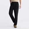 LILANZ Men's TR Blended Wide-Leg Casual Pants