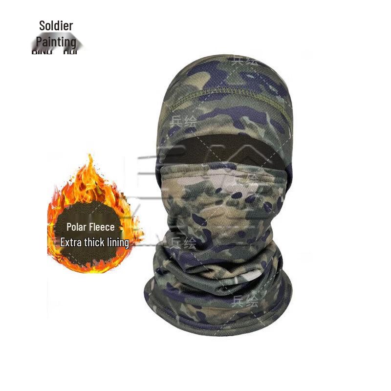Binghui Camouflage Fleece-gefütterte Outdoor-Winterausrüstung