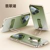 For Huawei Pura 90 Pro Max and Pura 90 Pro Case Shield Full Lens Protection Finger Grip Strap Metal Bracket Vegan Leather Cover