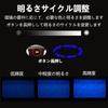 USB Light, Mini LED Car Light, RGB, 7 Colors, Switching