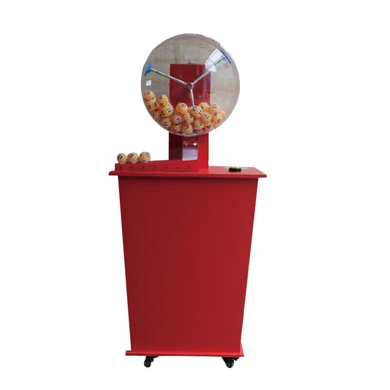 Zolou Electric Lottery Machine