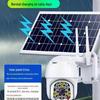 Wodoodporna kamera solarna obrotowa wysokiej rozdzielczości do użytku zewnętrznego