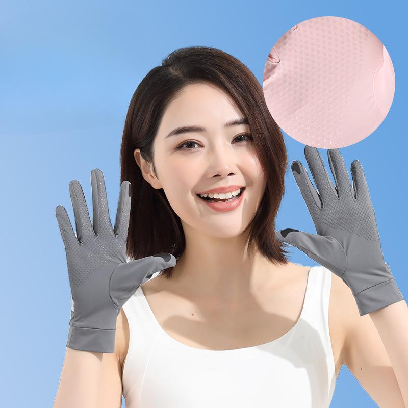 Summer Sun Protection Gloves for Women's UV Color Blocking Anti Slip Driving Ice Silk Outdoor Riding Sports Thin Gloves