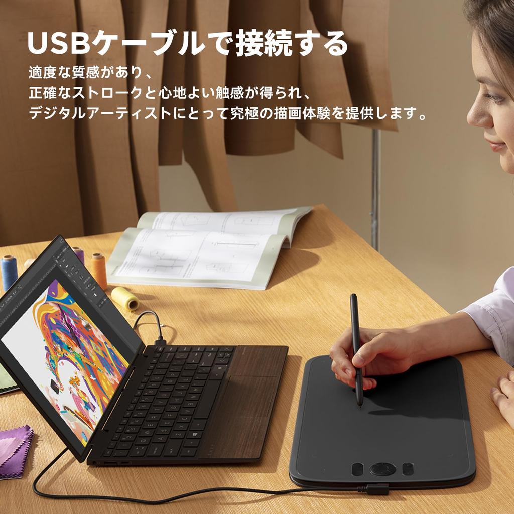 Ugee M808 Pen Tablet 10x6.25" 16384 Pressure – Pen Tablet