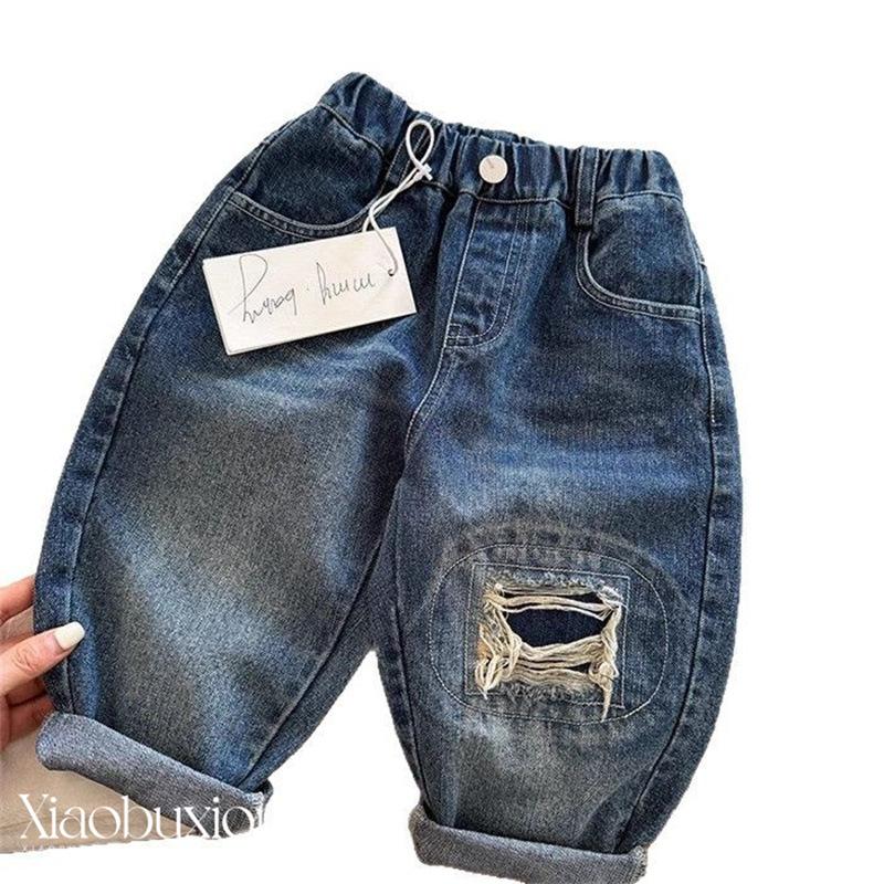 Kids Distressed Denim Jeans for Boys and Girls Loose Straight Leg Casual Pants