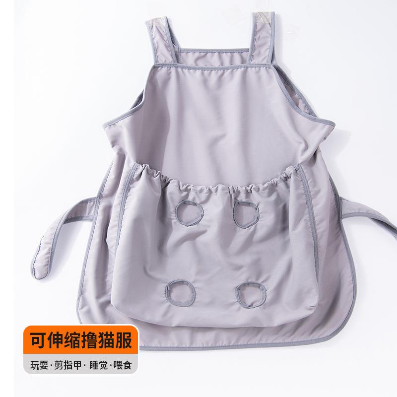Summer Cat Grooming Apron: A special cat grooming tool that prevents hair from sticking and allows for foot access, pet cat clothing, specialized Cat-scratching suit