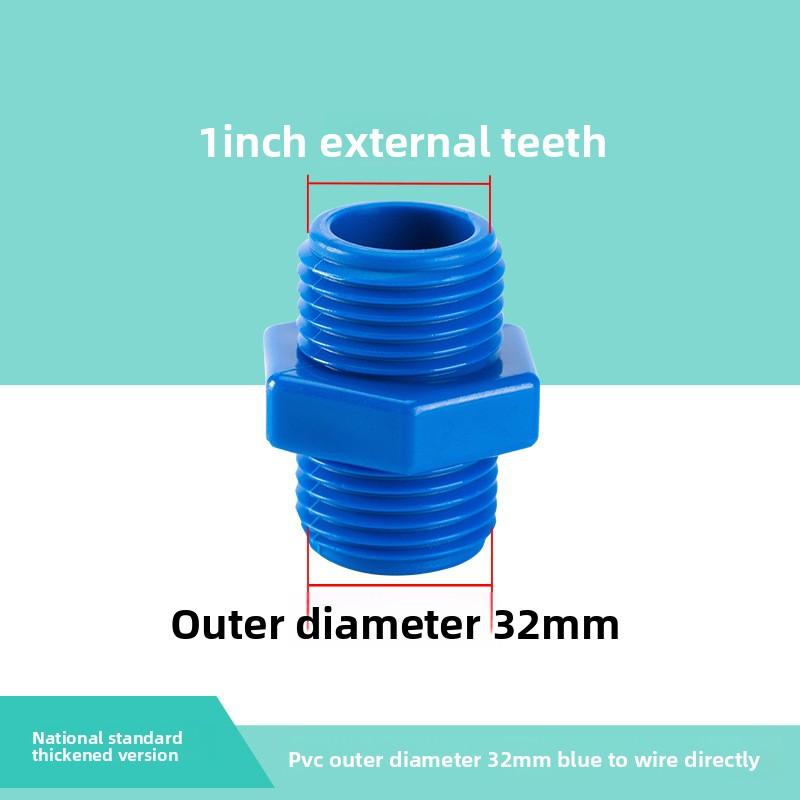 1/2" 3/4" 1" Male/Female Thread Reducer Joint Bushing Connector Garden Irrigation Water Pipe Fittings Aquarium Tank Nipple Joint