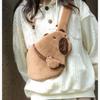 Soft Guinea Pig Chest Bag Plush Doll Cartoon Shoulder Bag Creative Capybara Crossbody Bag  Kids