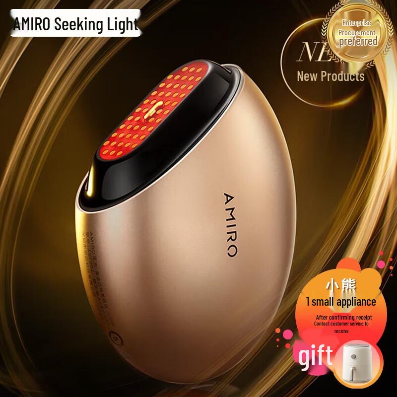 

Miguang Collagen Gun 2nd Gen Facial Beauty Device