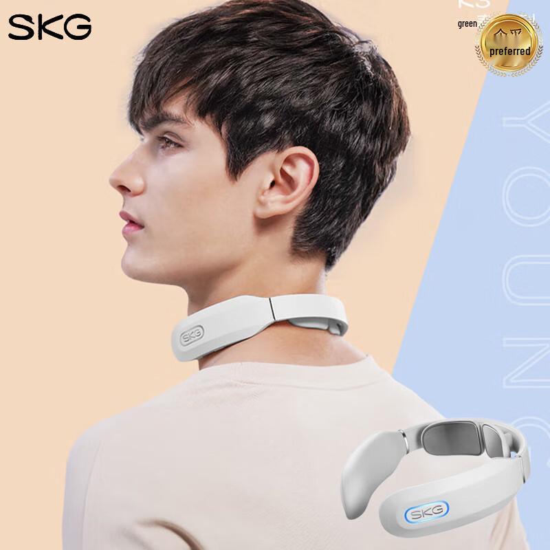 SKG K3-1T Portable Cervical Neck Massager