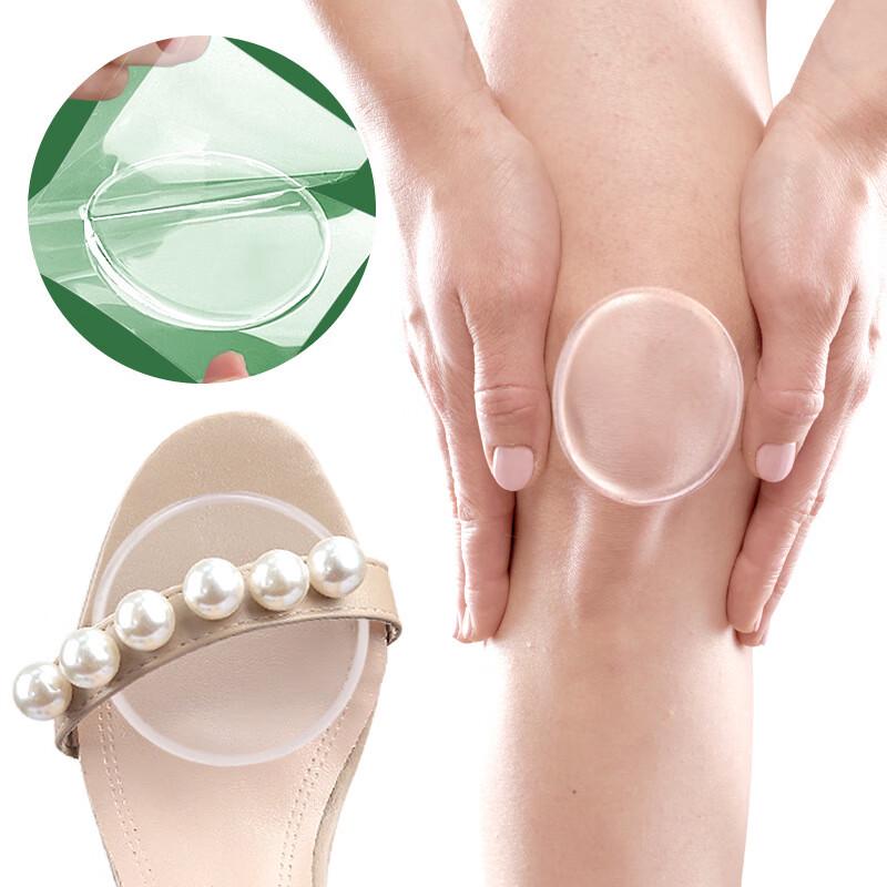 Soft Self-Adhesive Multi-Purpose Support Patches