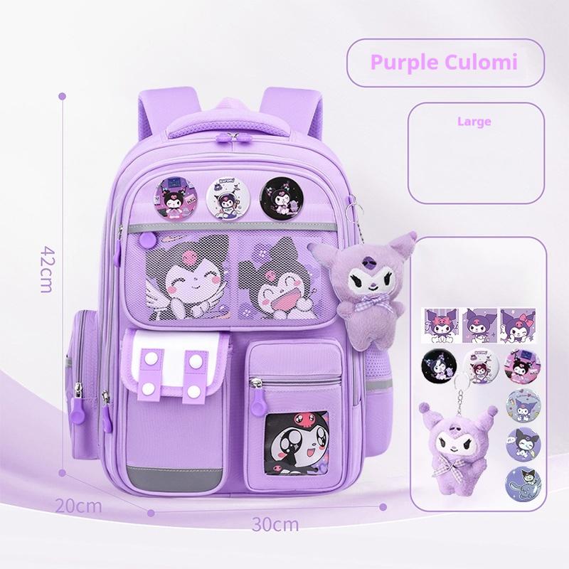 Cute Cartoon Kids Large Capacity Backpack Set Kawaii Anime School Bag For Children