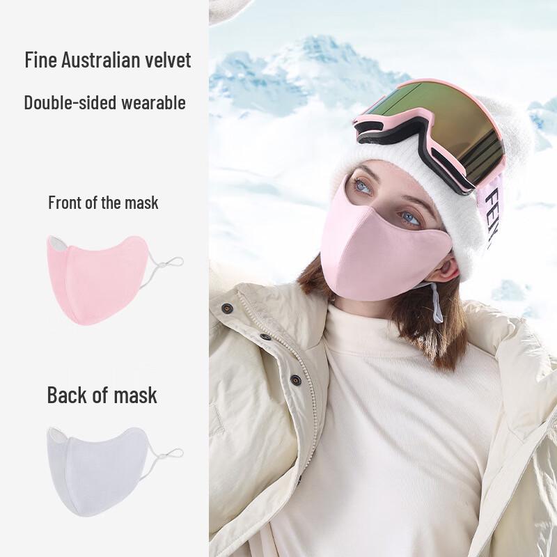 Gu Teng Thermal Fleece Face Mask