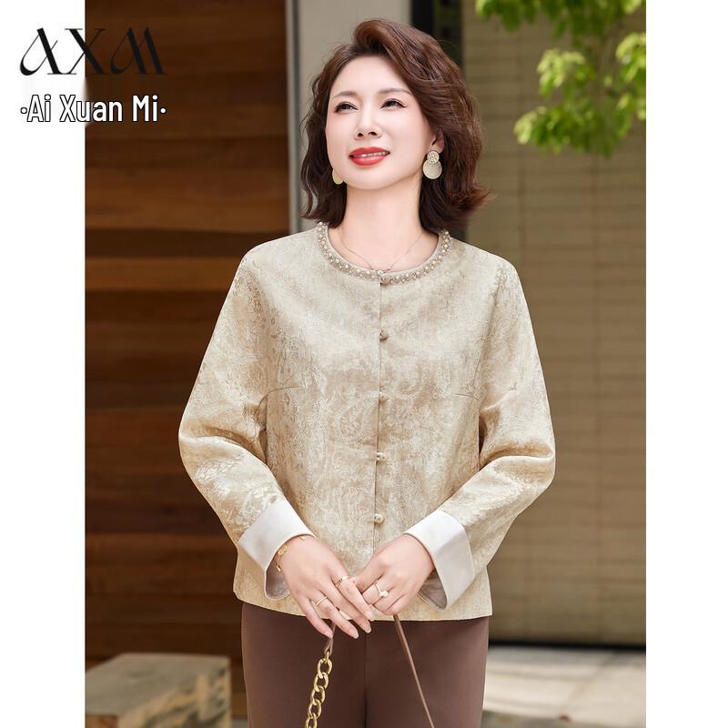 

AIXUANMI Women s Elegant Beaded Jacket Cardigan L