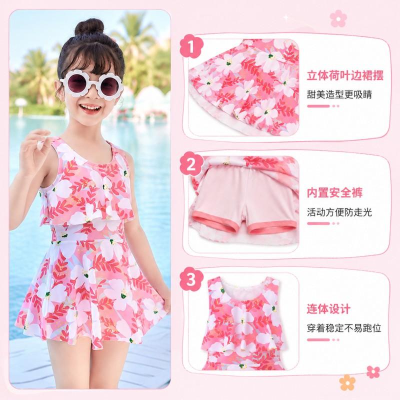 Girls One-Piece Swimsuit With Floral Print Sleeveless Ruffled Trim Tummy Control Design Swimming Water Play