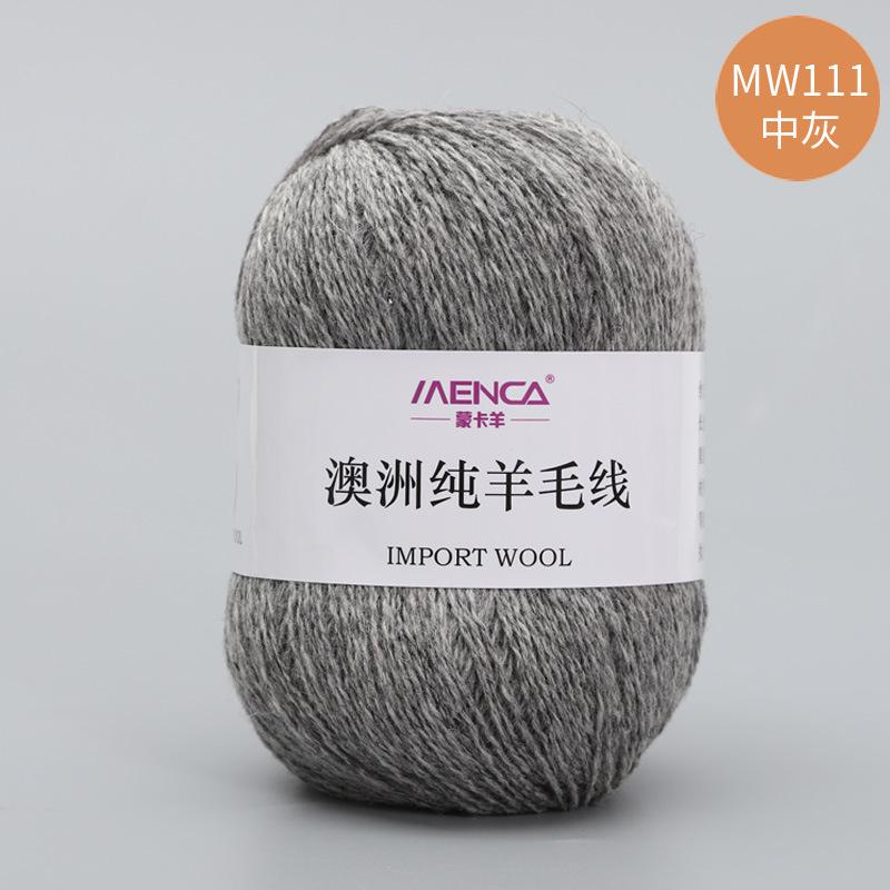 50g/roll 100% Pure Wool Yarn 2-strand Medium Coarse Yarn for Hand Crochet Scarves Sweaters Comfortable Warm Breathable Thread