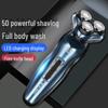 Chigo Smart Men's Three-Blade Rechargeable Shaver - Fully Washable Beard Trimmer