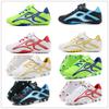 Summer Velcro Football Shoes Children's Men's and Women's Spikes and Broken Nails Primary School Students' Stomata Sneakers 28-39