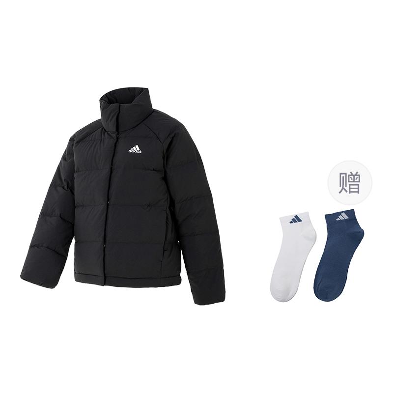 Adidas Down Jacket Winter Women's Black HG8696