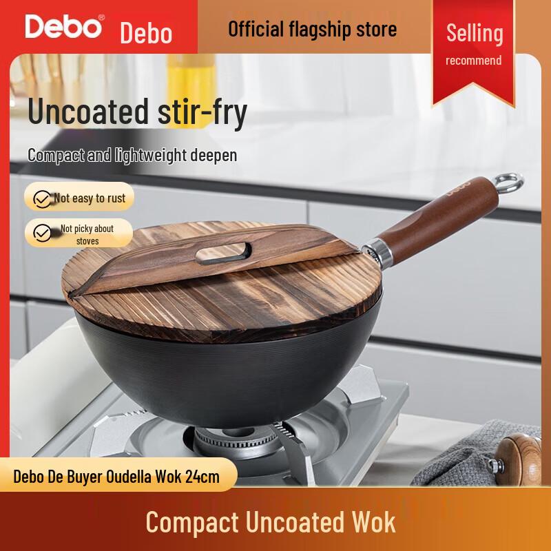 Debo Odella Non-Coated Wok
