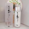 Ming Kou Porcelain Skin Skincare: Eye Essence, Hydrating Water, Milk Cleanser, Moisturizing Face Cream & Foundation.
