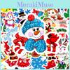 50 Christmas Themed Waterproof Stickers For Personalized Water Bottles