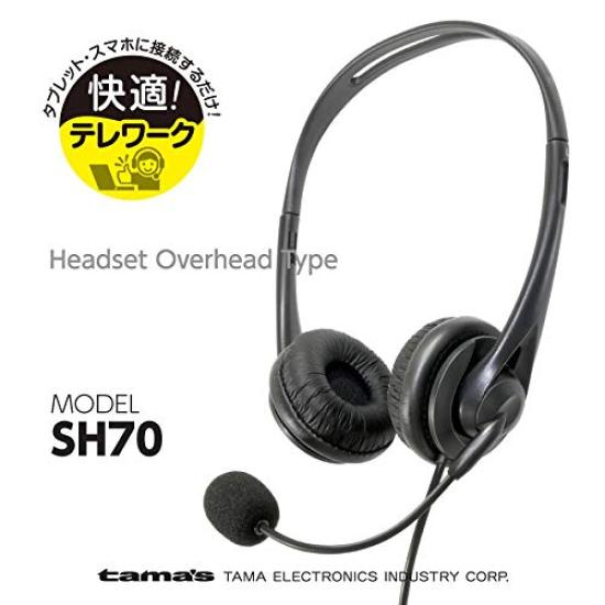 Tama Electronics TSH70K Stereo-Mini-Klinkenkabel mit Windschutz und leichten kabelgebundenen Kopfhörern für und Ideal als Headset für Webkonferenzen, 3,5 mm