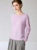 Women's 100% Cashmere Round Neck Sweater - Autumn/Winter Loose Solid Color Knit Pullover
