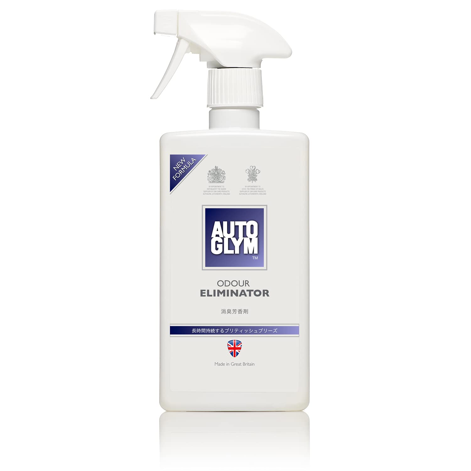 

Autoglym Car Air Freshener, Odor Eliminator, Eliminates Cigarette and Pet Odors, Keeps Your Car Clean, Officially Imported, 20AOEL500JP