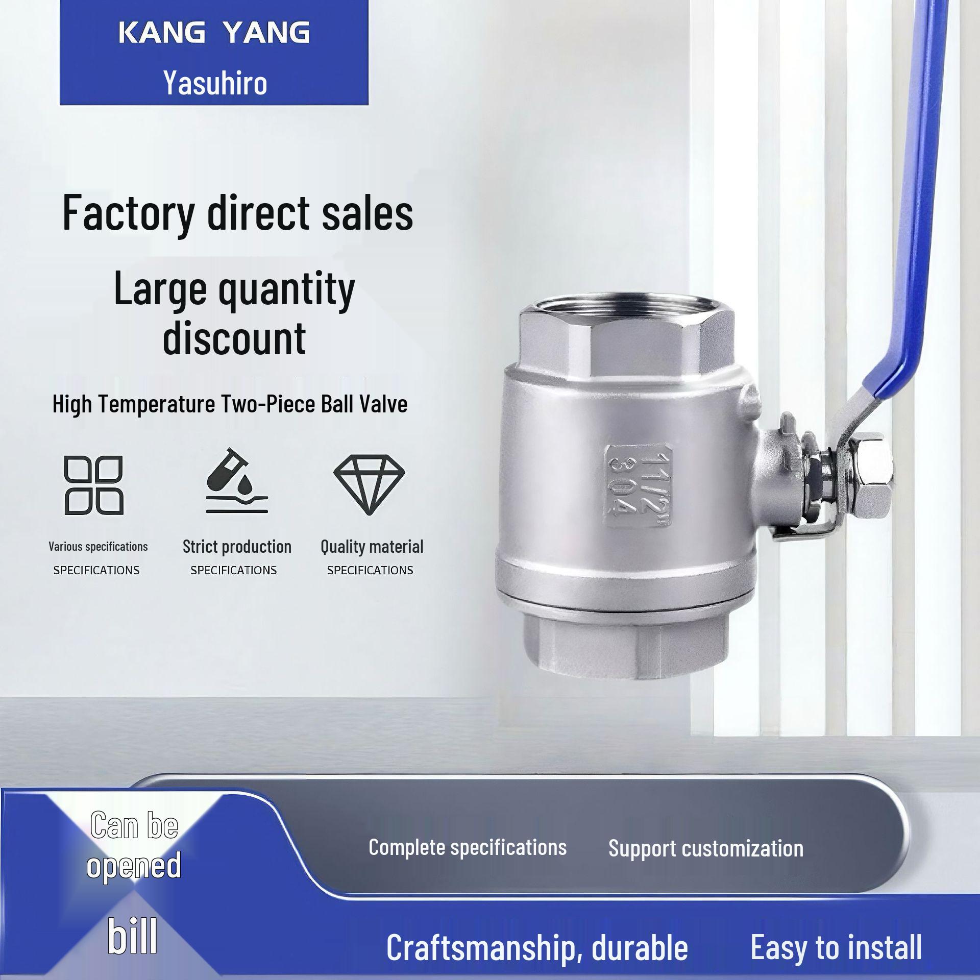 

High-Temperature 304 Stainless Steel Two-Piece Ball Valve, Internal Thread, Tap Water Switch, 2PC 1/2 or 3/4 . 201 Steel 1/2 inch DN15