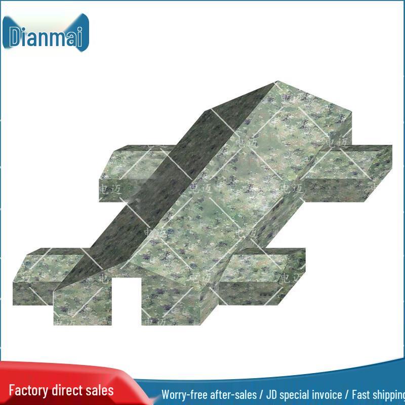 Dianmai Outdoor Camouflage Command Tent